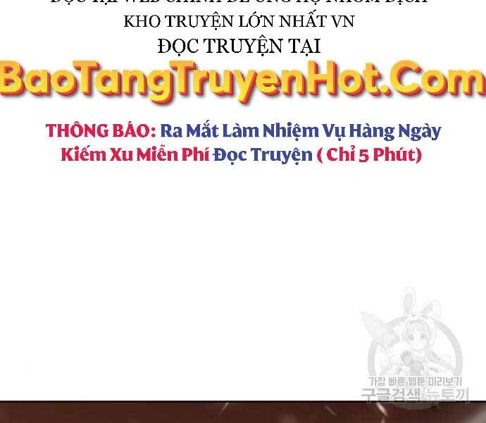Thiên Ma Thần Quyết: Trùng Sinh Chapter 58.5 - 195