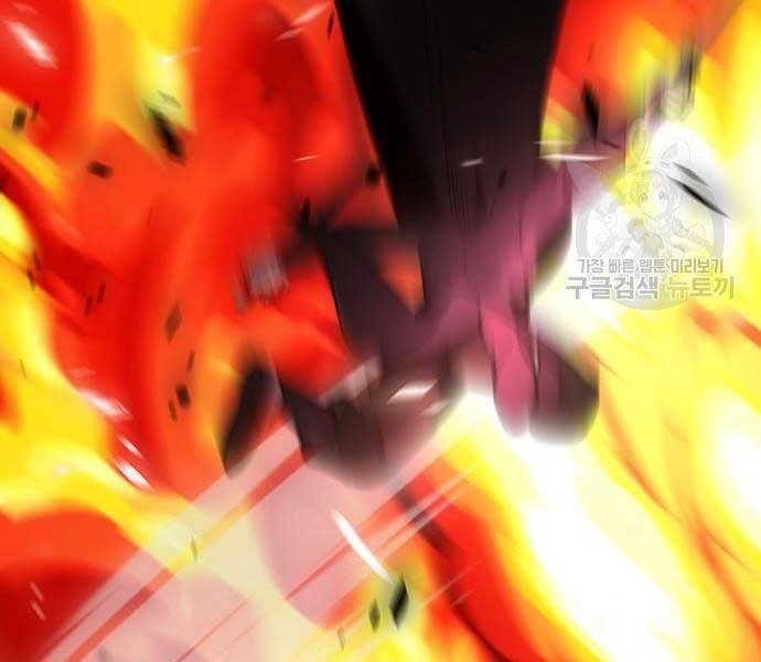 Thiên Ma Thần Quyết: Trùng Sinh Chapter 58.5 - 199