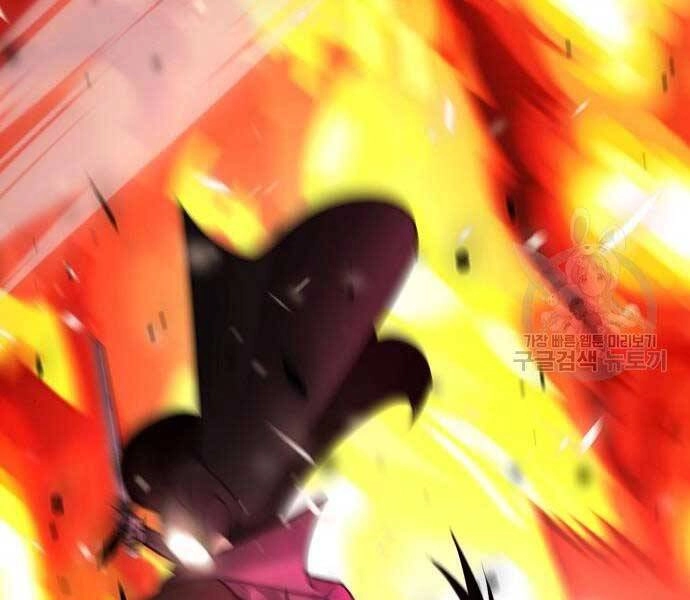 Thiên Ma Thần Quyết: Trùng Sinh Chapter 58.5 - 200