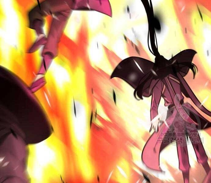 Thiên Ma Thần Quyết: Trùng Sinh Chapter 58.5 - 201