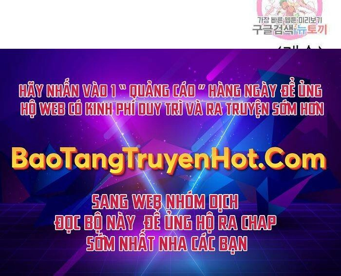 Thiên Ma Thần Quyết: Trùng Sinh Chapter 58.5 - 204