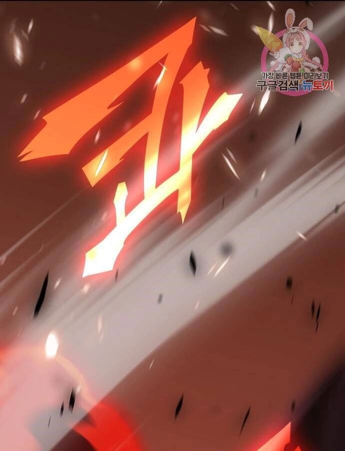 Thiên Ma Thần Quyết: Trùng Sinh Chapter 59 - 12