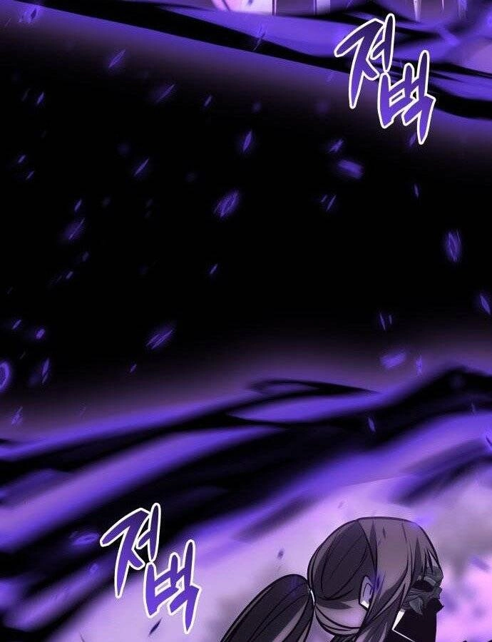 Thiên Ma Thần Quyết: Trùng Sinh Chapter 59 - 65