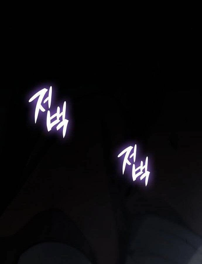 Thiên Ma Thần Quyết: Trùng Sinh Chapter 59 - 70