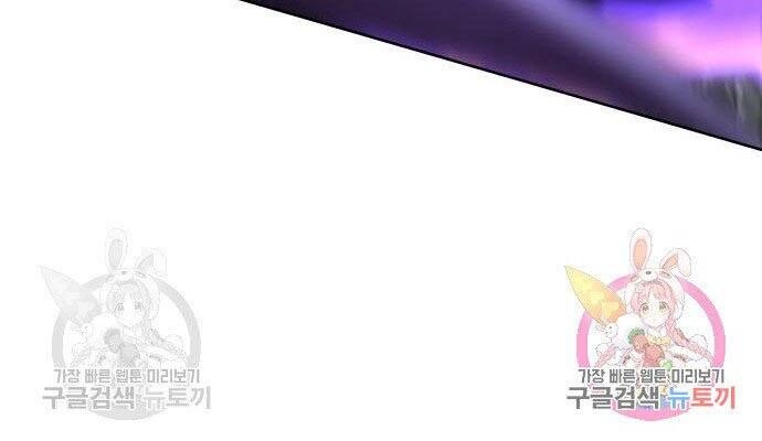 Thiên Ma Thần Quyết: Trùng Sinh Chapter 59 - 96