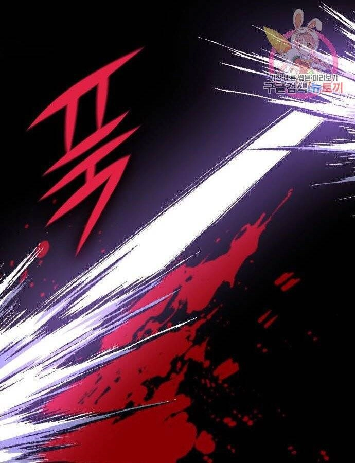 Thiên Ma Thần Quyết: Trùng Sinh Chapter 59 - 111