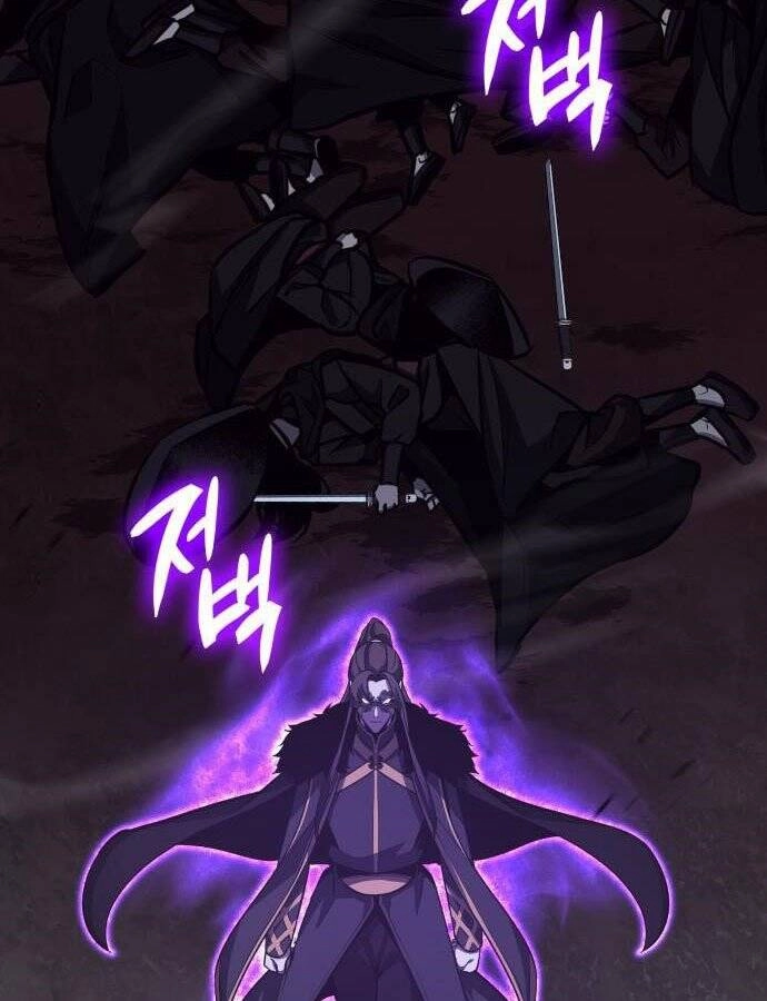 Thiên Ma Thần Quyết: Trùng Sinh Chapter 59 - 116