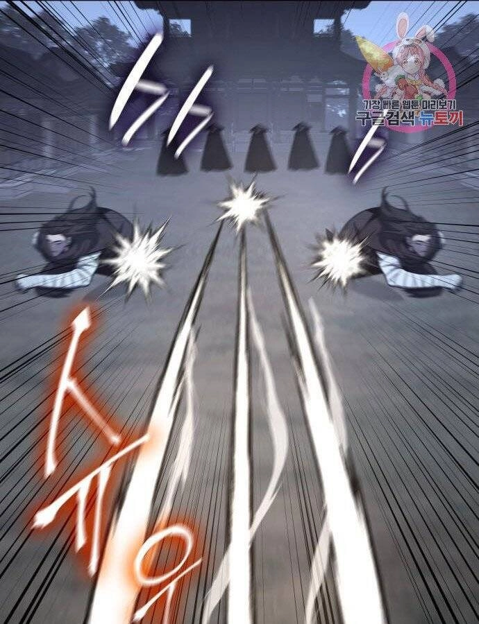 Thiên Ma Thần Quyết: Trùng Sinh Chapter 59 - 124