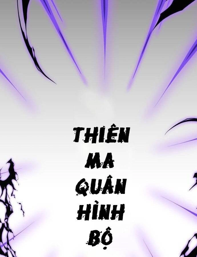 Thiên Ma Thần Quyết: Trùng Sinh Chapter 59 - 137