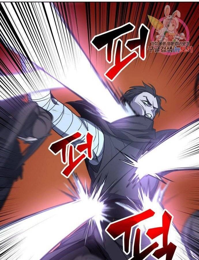 Thiên Ma Thần Quyết: Trùng Sinh Chapter 59 - 149