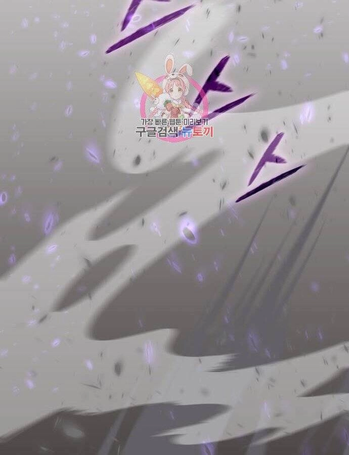 Thiên Ma Thần Quyết: Trùng Sinh Chapter 59 - 171