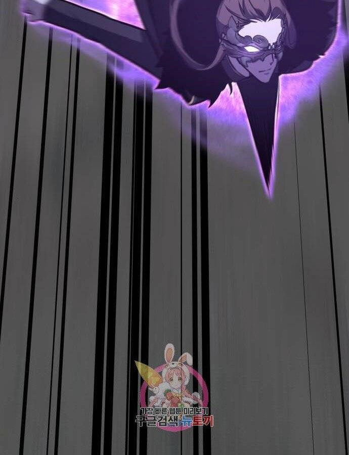 Thiên Ma Thần Quyết: Trùng Sinh Chapter 59 - 184