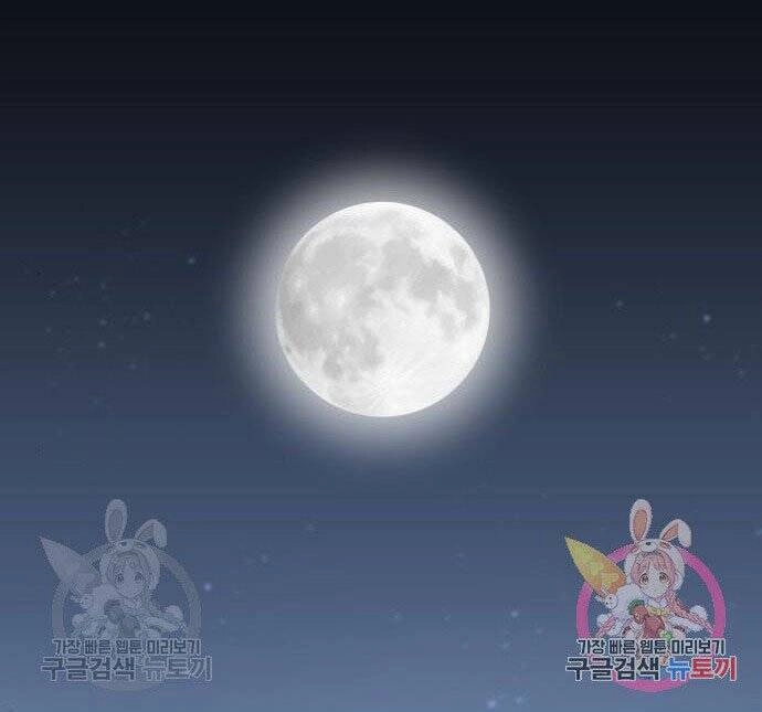 Thiên Ma Thần Quyết: Trùng Sinh Chapter 59 - 190