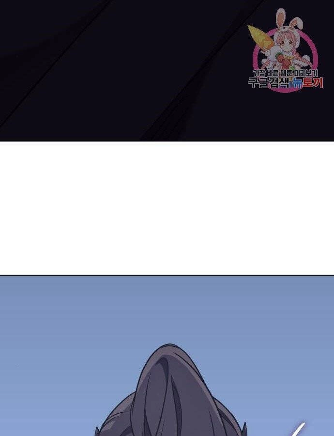 Thiên Ma Thần Quyết: Trùng Sinh Chapter 59 - 219