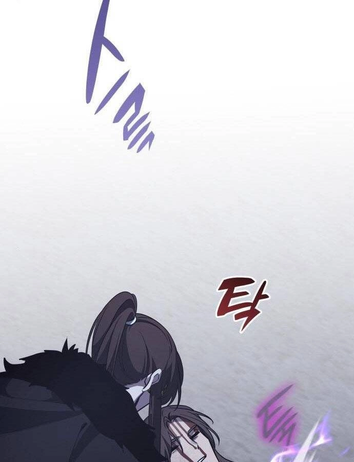 Thiên Ma Thần Quyết: Trùng Sinh Chapter 59 - 237