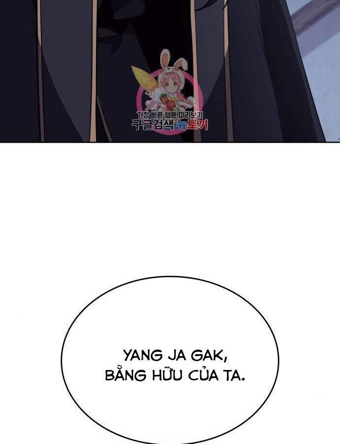 Thiên Ma Thần Quyết: Trùng Sinh Chapter 59 - 254