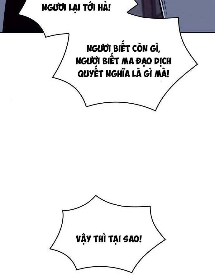 Thiên Ma Thần Quyết: Trùng Sinh Chapter 59 - 257