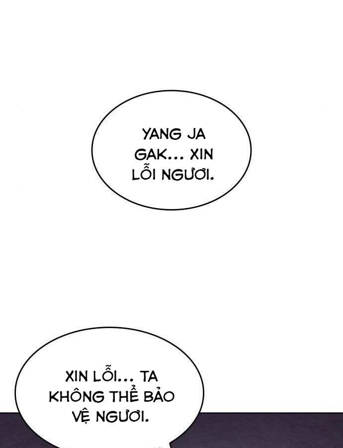 Thiên Ma Thần Quyết: Trùng Sinh Chapter 59 - 258