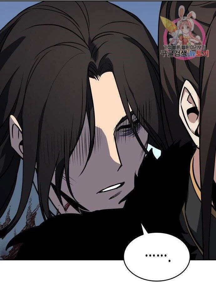 Thiên Ma Thần Quyết: Trùng Sinh Chapter 59 - 303