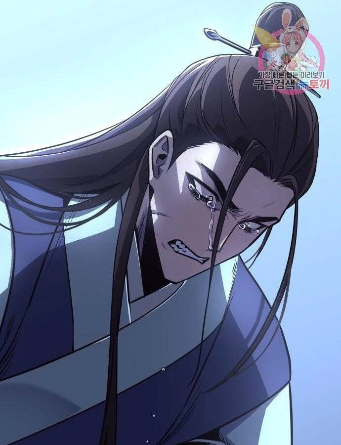 Thiên Ma Thần Quyết: Trùng Sinh Chapter 59 - 317