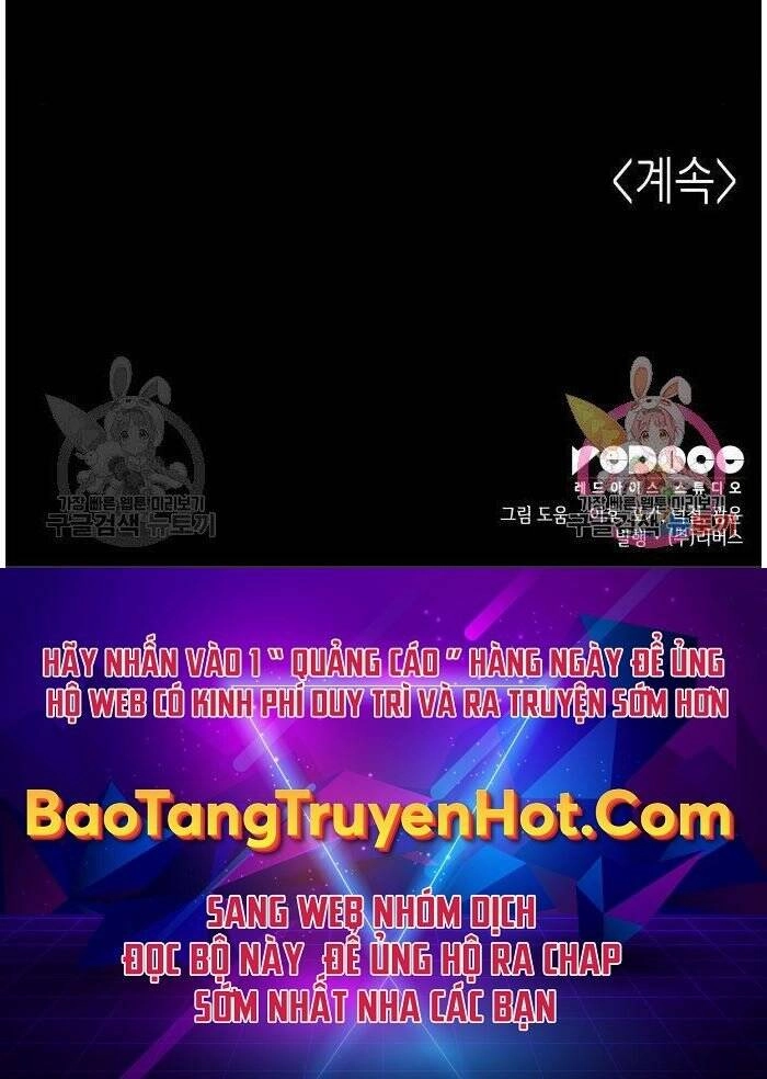 Thiên Ma Thần Quyết: Trùng Sinh Chapter 59 - 321