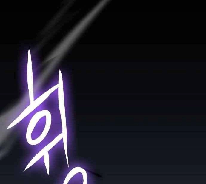 Thiên Ma Thần Quyết: Trùng Sinh Chapter 60 - 2