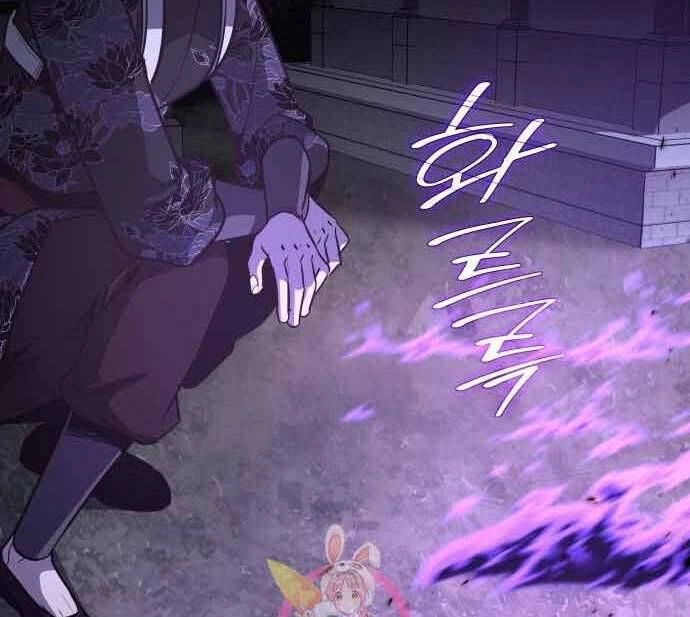 Thiên Ma Thần Quyết: Trùng Sinh Chapter 60 - 10