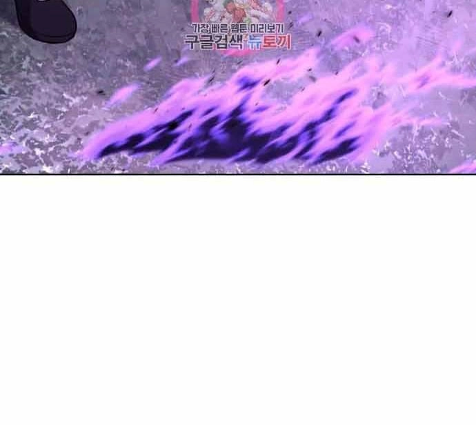 Thiên Ma Thần Quyết: Trùng Sinh Chapter 60 - 11