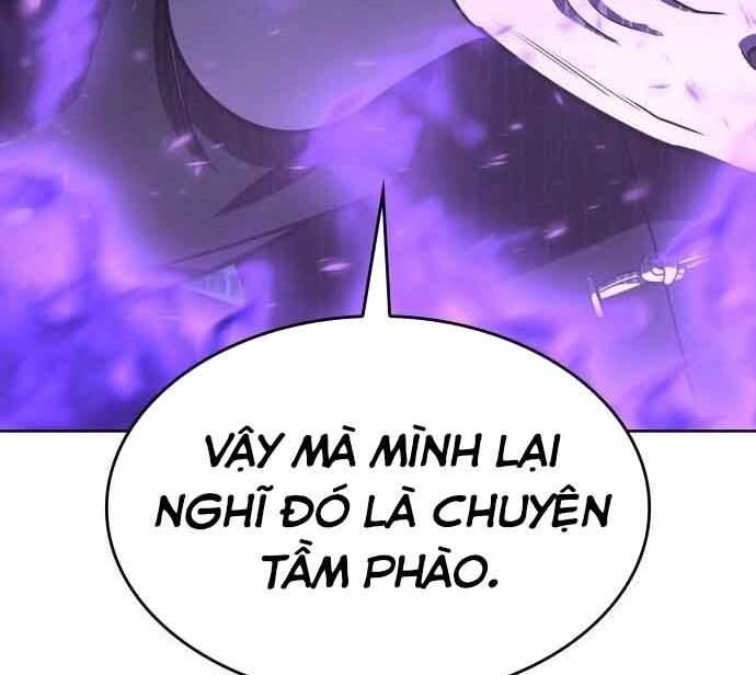 Thiên Ma Thần Quyết: Trùng Sinh Chapter 60 - 15