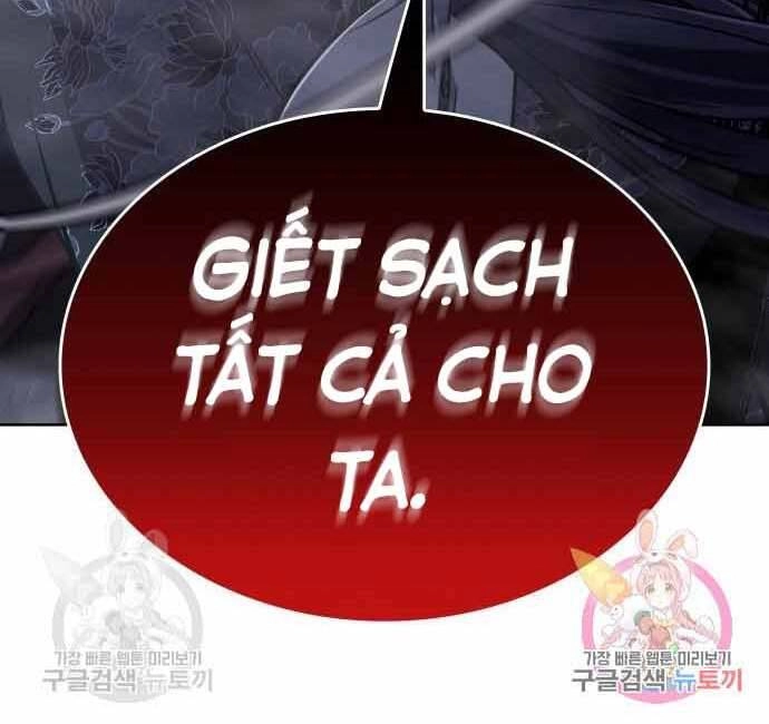 Thiên Ma Thần Quyết: Trùng Sinh Chapter 60 - 60