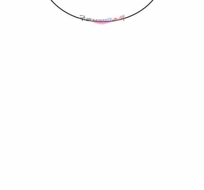 Thiên Ma Thần Quyết: Trùng Sinh Chapter 60 - 91