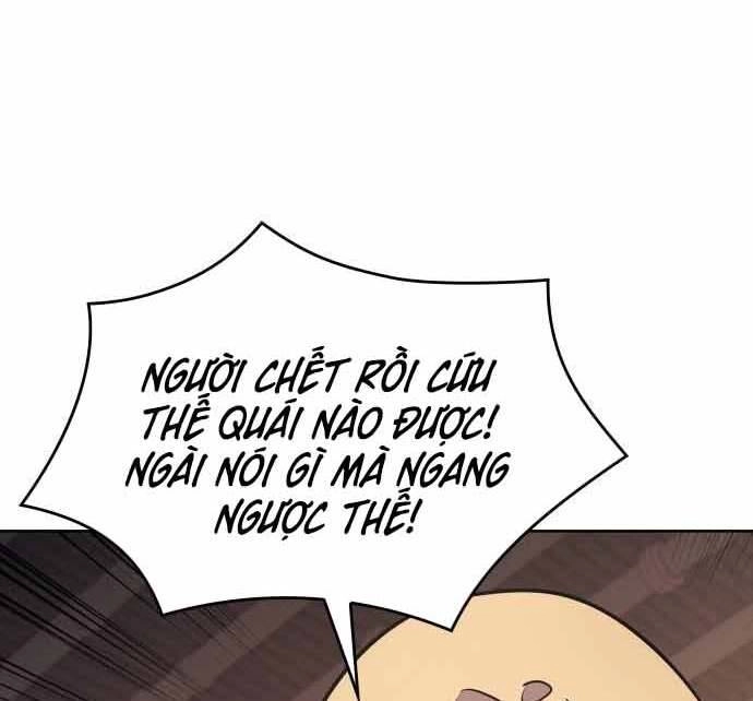 Thiên Ma Thần Quyết: Trùng Sinh Chapter 60 - 95