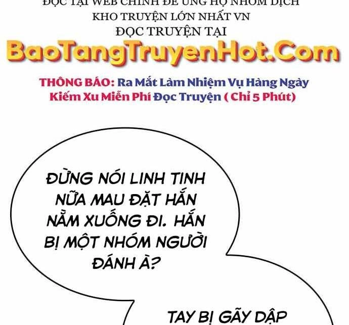 Thiên Ma Thần Quyết: Trùng Sinh Chapter 60 - 98