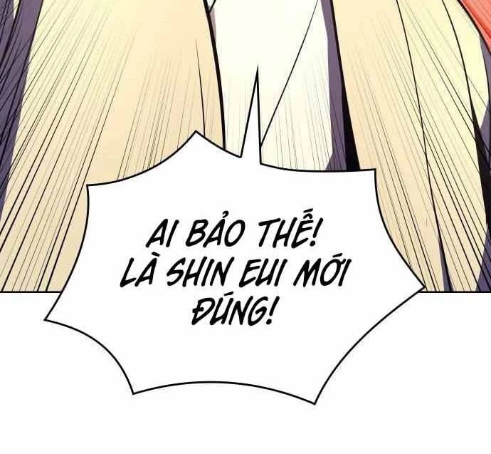 Thiên Ma Thần Quyết: Trùng Sinh Chapter 60 - 123