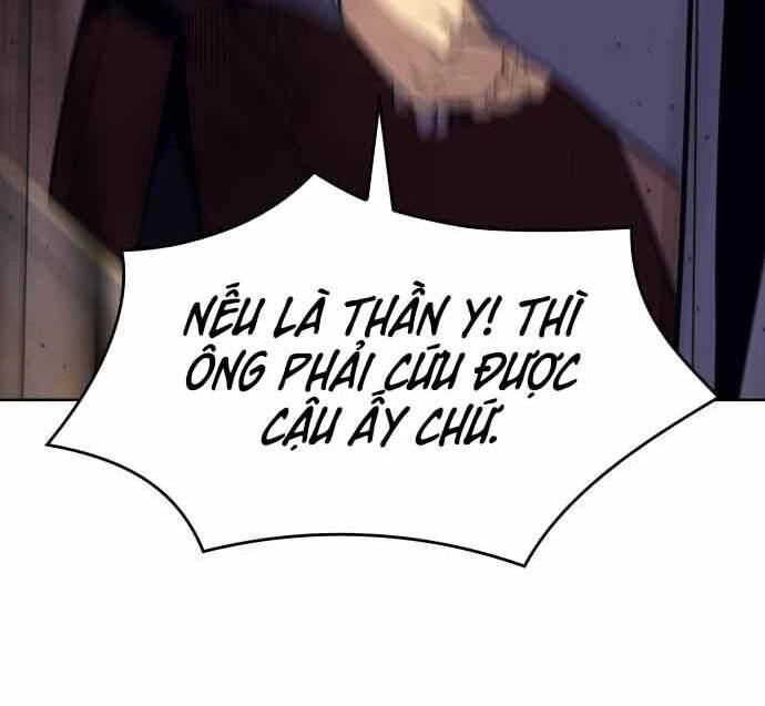 Thiên Ma Thần Quyết: Trùng Sinh Chapter 60 - 127