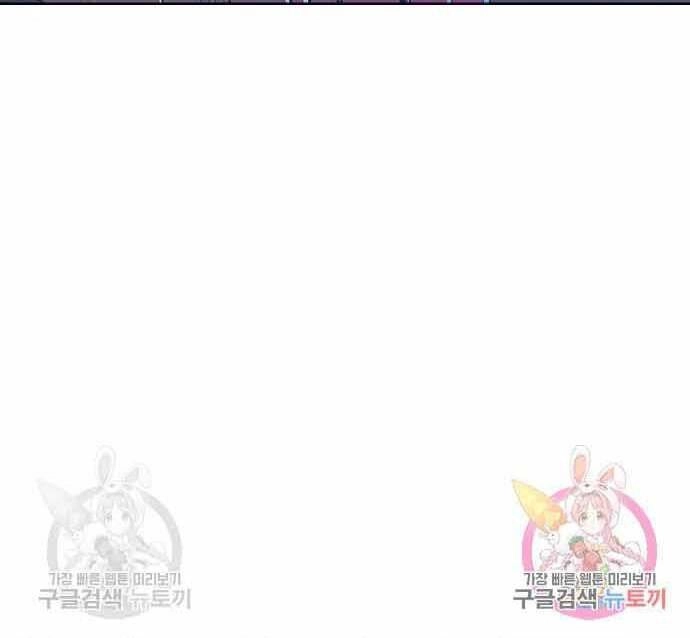 Thiên Ma Thần Quyết: Trùng Sinh Chapter 60 - 140