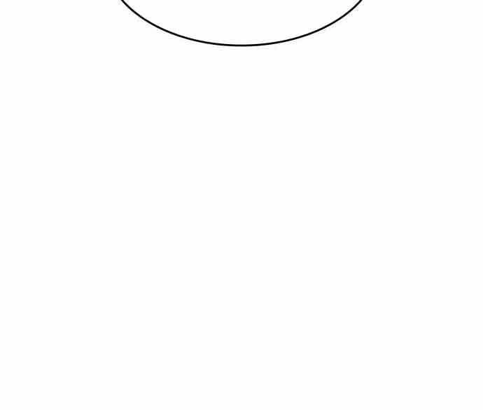 Thiên Ma Thần Quyết: Trùng Sinh Chapter 60 - 148