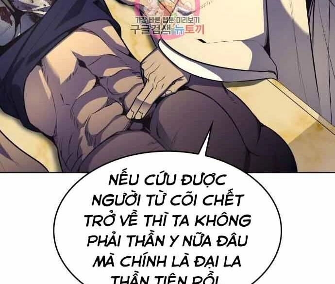 Thiên Ma Thần Quyết: Trùng Sinh Chapter 60 - 151