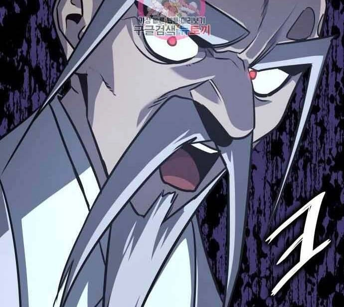 Thiên Ma Thần Quyết: Trùng Sinh Chapter 60 - 171