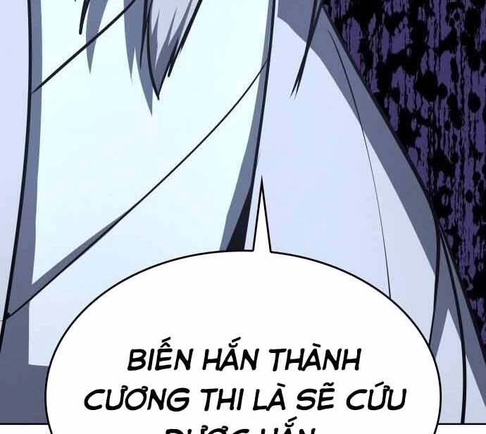 Thiên Ma Thần Quyết: Trùng Sinh Chapter 60 - 172