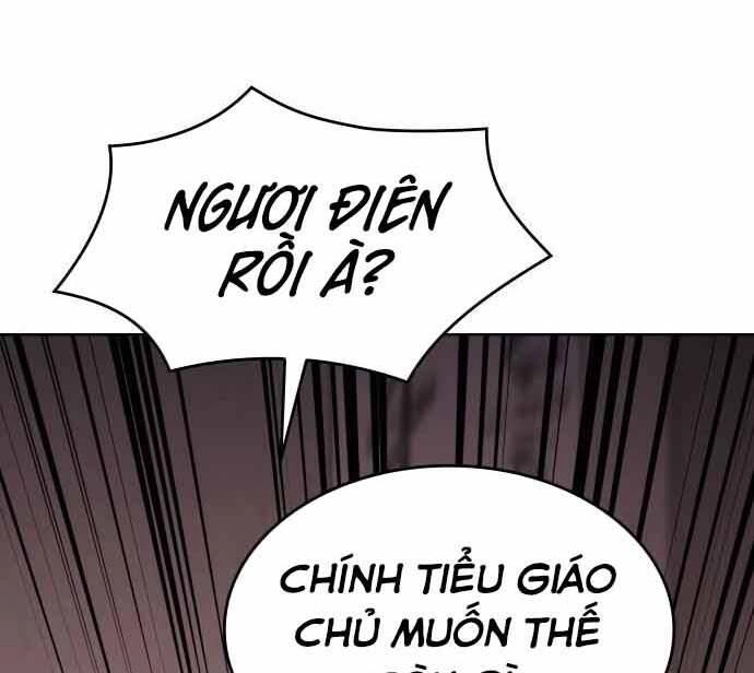 Thiên Ma Thần Quyết: Trùng Sinh Chapter 60 - 174