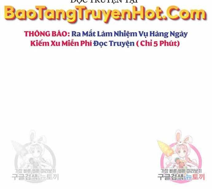 Thiên Ma Thần Quyết: Trùng Sinh Chapter 60 - 180