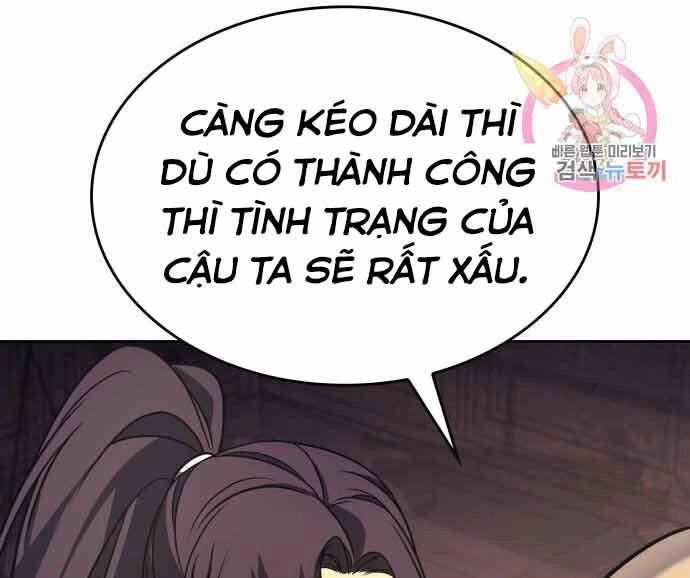 Thiên Ma Thần Quyết: Trùng Sinh Chapter 60 - 181