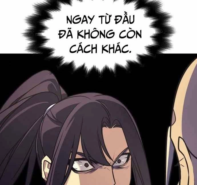 Thiên Ma Thần Quyết: Trùng Sinh Chapter 60.5 - 17