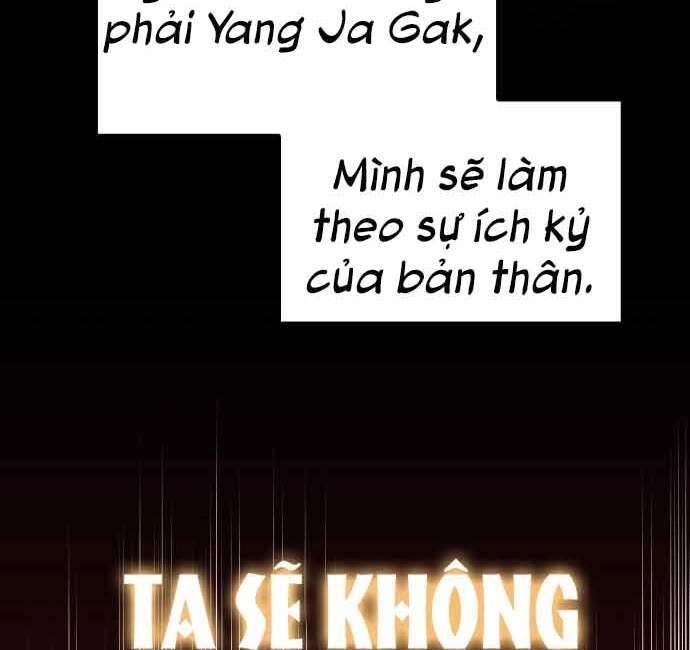 Thiên Ma Thần Quyết: Trùng Sinh Chapter 60.5 - 29