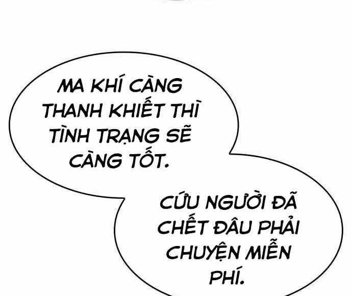 Thiên Ma Thần Quyết: Trùng Sinh Chapter 60.5 - 35
