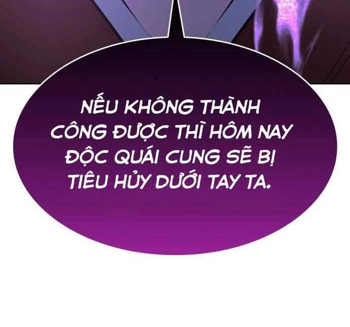 Thiên Ma Thần Quyết: Trùng Sinh Chapter 60.5 - 59