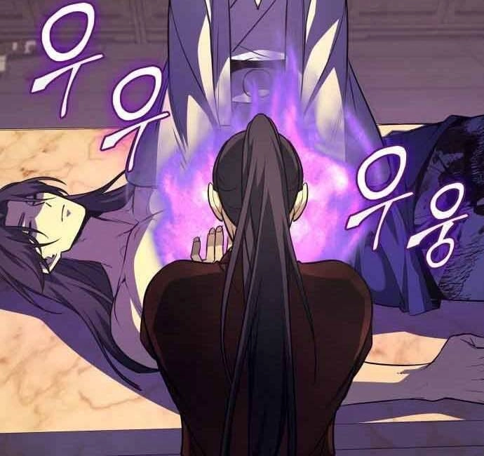 Thiên Ma Thần Quyết: Trùng Sinh Chapter 60.5 - 78