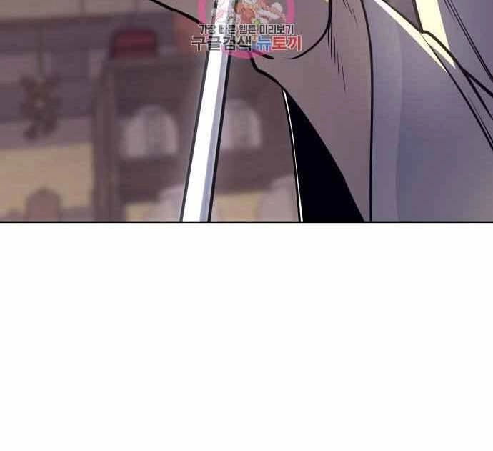 Thiên Ma Thần Quyết: Trùng Sinh Chapter 60.5 - 101