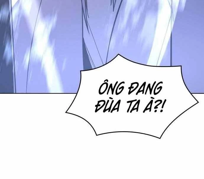 Thiên Ma Thần Quyết: Trùng Sinh Chapter 60.5 - 128